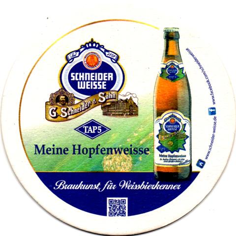 kelheim keh-by schneider brauk ru 8b (215-tap 5 hopfenweisse-u qr code)